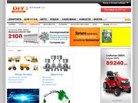 ����. ������������ ������ DIY.RU